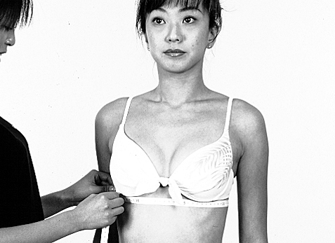 アンダーバスト